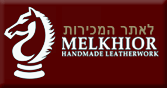 לאתר המכירות Melkhior